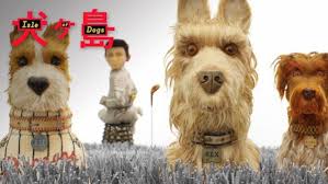 Bts Of How Wes Anderson S Isle Of Dogs Was Made Will Blow You Away Designtaxi Com Isle Of Dogs Stop Motion Animation Film