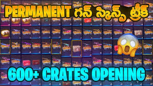 The players who use gun skins are more pro, and gun skins are like a status symbol in garena free fire. 600 Guns Crates Opening In Free Fire How To Get Gun Skins Permanent Free Fire Tips Tricks Youtube