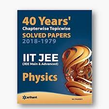 Pin By Recycle Books On Books Category All Type Exam Preparation Advanced Physics Jee Exam