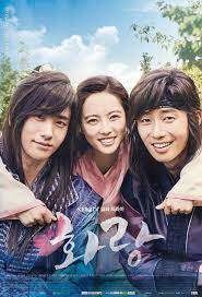 There are some more apps like viki. Download Drama Korea Hwarang The Beginning Subtitle Indonesia Hwarang Korean Drama Kbs Drama