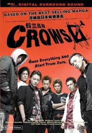 Alliance find themselves facing down a new challenge by the students of hosen academy, feared by everyone as 'the army of killers.' the two schools, in fact, have a. Watch Crows Zero On Netflix Today Netflixmovies Com