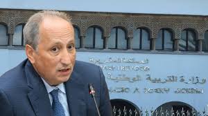 مطالبة وزير التربية الوطنية الجديد بالتراجع عن قرار تسقيف سن التوظيف في 30  سنة