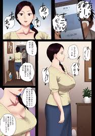 オリジナル】腐貞の肉体【フルカラー版】 - 商業誌 - エロ漫画 momon:GA（モモンガッ!!） | pingporn.ru