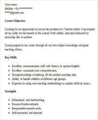Shetara.brri.bd@gmail.com career objectives to serve in a challenging and dynamic position in a growth oriented organization with a vision of development where job satisfaction and career development could be achieved and to build myself as a agricultural engineer to enhance my networking as well as skill to. Cv Resume Sample File Type Pdf