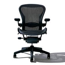 Herman Miller Used Aeron Chair Top Of The Line Ergonomic Seating