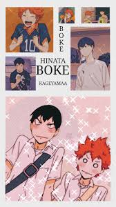 Please contact us if you want to publish a haikyuu aesthetic wallpaper on our site. Download Aesthetic Haikyuu Wallpaper Hd By Chocomochi Wallpaper Hd Com