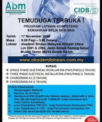 Personel binaan yang memiliki kad hijau yang sah akan diberikan perlindungan di bawah pelan takaful personel binaan berkelompok cidb. Akademi Binaan Malaysia Wilayah Akademi Binaan Malaysia Facebook