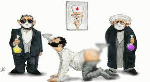 In some countries of the muslim world, camel urine is believed to contain extraordinary medicinal value. Iranwire