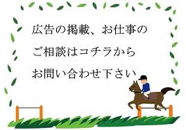 福島牝馬ステークス2021出走予定馬予想オッズ（ドナアトラエンテ2番人気） (2021年4月 3日 09:41) 福島牝馬s2021福島競馬場芝1800m日程：2021.4.24 賞金順出走可能頭数：16頭 予想 ｵｯｽﾞ 出走予定馬 想定 騎手… Https Xn Qckyd1c280nuitrv9ao66b Jpn Com Archives 26936