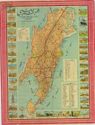 Map of Bombay (mumbai, India ...