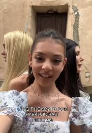 Nicole Music: A Ukrainian Heartfelt Journey