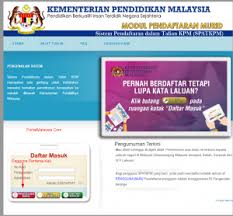 Pendaftaran Tahun 1 Online Kpm