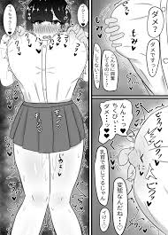 Geneki JK Chichikubo Honoka NTR - Page 10 - Comic Porn XXX