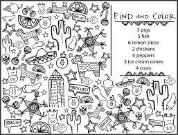 The optional activity back with more games and puzzles is available for a few pennies each. Coloring Pages Xo Lp