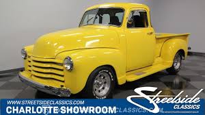 Image result for Chrome Yellow 1952 GMC Truck