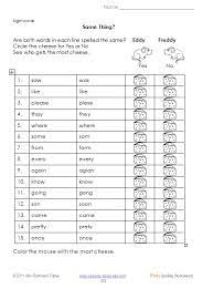 Spell the name of the fruit by clicking on the let. Spelling For Kindergarten Words And Tips For Learning Them