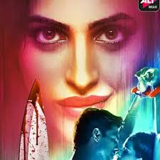 Stream Bekaaboo by Kiran Mukati