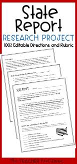 State Report For 4th 6th Grade State Research Project State Report State Report Projects Research Projects