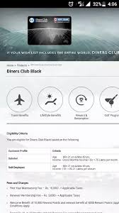 If hdfc regalia credit card has the free lounge access then the hdfc infinia also has the offer of free airport lounge access. How To Get Hdfc Diners Club Black Credit Card Quora
