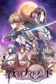 Pon a prueba tu flamante celular apple y descubre las muchas horas de diversión que te puede brindar. Crunchyroll Anuncia Los Simulcast De Love Is Like A Cocktail Sengoku Night Blood Y The Idolm Ster Sidem Ramen Para Dos