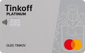 Kreditnaya Karta Tinkoff Platinum Usloviya Plyusy I Minusy Oformit Onlajn