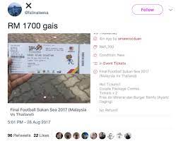 1504 jumlah kes di icu : Tiket Bola Sukan Sea Sang Hook