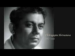 Milestone Songs of Nashad... (Music Director)