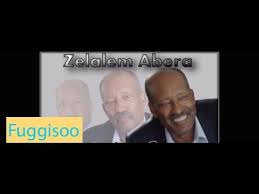 Find zelalem abera's contact information, age, background check, white pages, civil records, marriage history, divorce records, email & criminal records. Walaloo Afaan Oromo Asiifii Achii By Dr Zelalem Youtube