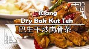 The origin of bak kut teh is unclear, but it is believed to have been brought over from fujian, china and to have derived from the fujianese dish known as niu pai. How To Make Klang Dry Bak Kut Teh Share Food Singapore Youtube