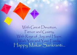 Happy Makar Sankranthi Wishes Hd Images Messages Fb Whatsapp Status Best Indiablog Happy Makar Sankranti Sankranthi Wishes Makar Sankranti Message While there is makara mela in odisha, tusu mela is held in some parts we have compiled some of the best wishes and images through which you can wish your near and dear ones. happy makar sankranthi wishes hd images