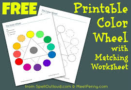 Elementary blank color wheel worksheet. Art Party For Kids