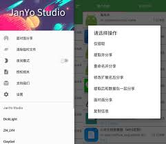 奶茶豆弟作品同款车载DJ音乐-小高网