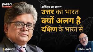 Delhi University Professor Dr Seema Mathur honoured in Bangkok, Thailand