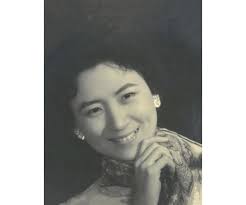 PEI TSENG Obituary (1937