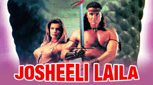 Eyes of the serpent considered as one of the greates movies of all times. Josheeli Laila Full Hindi Dubbed Movie à¤œ à¤¶ à¤² à¤² à¤² Romantic Drama Movie Youtube