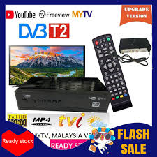 Mytv digital dtt which will replace traditional analog tv soon. Dvb T2 Decoder Wifi Myfreeview Dvb T2 Tv Receivers Hdtv Antenna Mini Hd Dvb T2 Digital Local Tv Mytv Decoder Set Top Box With Remote Av Cable Lazada