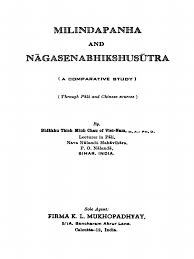 In fact we are nuts about all mensgear and would love to share some of little nuggets and gems of information with you. Milindapanha And Nagasenabhikshusutra Pdf Translations Gautama Buddha
