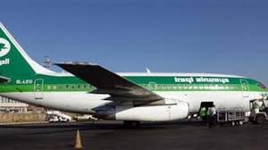 Enjoy the premiume experience with iraqi airways. Iraqi Airways Is Back Al Bawaba