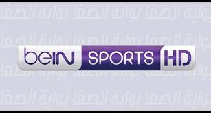 Jul 01, 2021 · تردد: ØªØ±Ø¯Ø¯ Ù‚Ù†Ø§Ø© Ø¨ÙŠ Ø§Ù† Ø³Ø¨ÙˆØ±Øª Ø§Ù„Ù…ÙØªÙˆØ­Ø© Bein Sports Hd Ø§Ù„Ø¬Ø¯ÙŠØ¯ 2021 Ø¹Ù„Ù‰ Ø§Ù„Ù†Ø§ÙŠÙ„ Ø³Ø§Øª ÙˆØ§Ù„Ø¹Ø±Ø¨ Ø³Ø§Øª