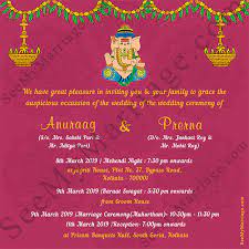 While print is the more traditional route to take, digital indian wedding cards offer many more perks to make your wedding planning process as smooth as possible. Pink Theme Ganesha Style With Floral Decorated Traditional South Indian Hindu Wedding Invitation Card With Green Theme Cover Page Seemymarriage
