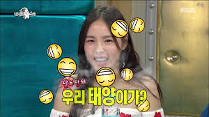 Taeyang ♡ min hyo rin: Taeyang And Min Hyo Rin Are Still Dating And Here S The Proof