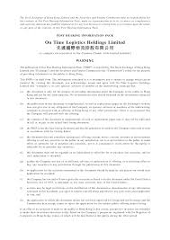 Whether you're a small business operating out of a single location or a fortune 100 corporation with a massive footprint, the blue force logistics has the resources, people and expertise to help manage and grow your business. Http Www Hkexnews Hk Listedco Listconews Sehk 2014 0711 Ltn20140711077 Pdf