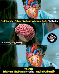 Now Tamil Funny Memes For Instagram Facebook Whatsapp Tarding Tamil Memes 2020 Tamil Funny Memes Tamil Comedy Memes Funny Memes