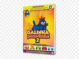 Check spelling or type a new query. Dvd Patati Patata Galinha Pintadinha 2 Dvd Free Transparent Png Clipart Images Download
