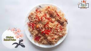 سلطة جاردن مع قطعة دجاج مقرمشة ساخنة. Chicken Kabuli Pulao Recipe Afghan Pulao Recipe Youtube