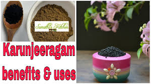 Karunjeeragam Or Kalonji Seeds Benefits And Uses How To Use Karunjeeragam In Tamil Youtube