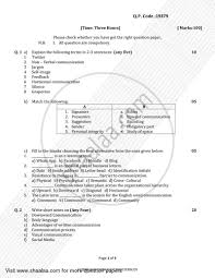 Business Communication 2017 2018 B Com General Semester 1 Fybcom Question Paper With Pdf Download Shaalaa Com