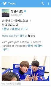 Bts's popularity grows, so does the demand for translations of the . ì¡°íì On Twitter Here S A Thread Of Bts Twt Tweets Translated By Bing To Remind You How Lucky We Are Twitter Switched To Microsoft Right When Big Artists Started Following The Boys And