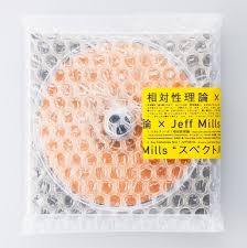 Pin On Music Cd S Albums Entertainment Musical Instruments