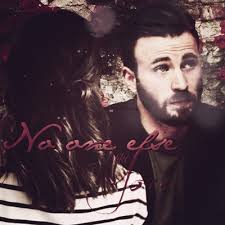 História No One Else Like You.